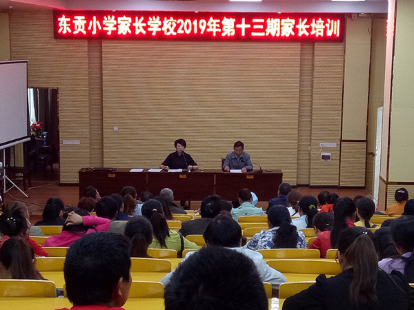 1559188010855021344.jpg 周莹副校长发言.jpg