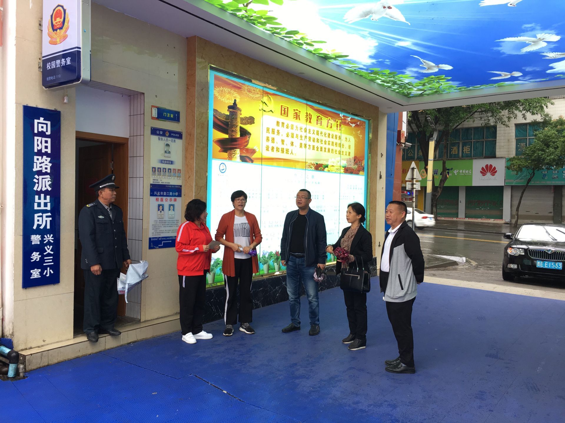 QQ图片20190531155006.jpg