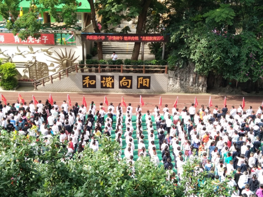 活动图片.jpg