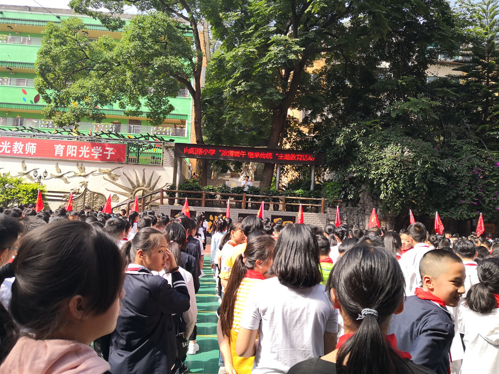 活动图片1.jpg