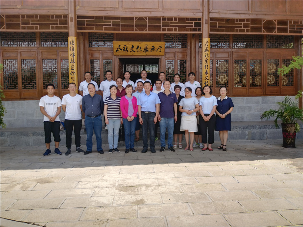 QQ图片20190606085335.jpg