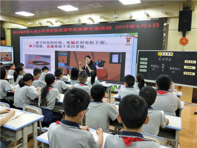 语文3.jpg