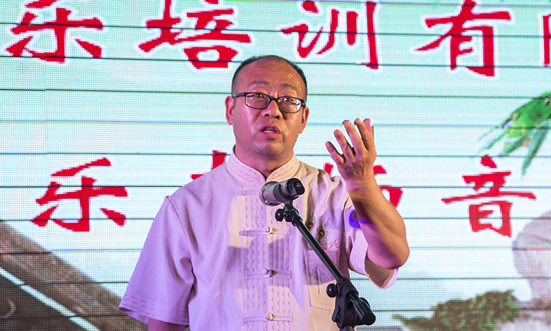 2019民族管乐音乐会 (8).jpg