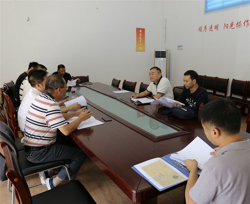 调研会会议现场（甘晓毅，右三；彭远舟，右二）.jpg