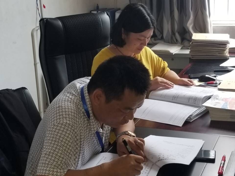 QQ图片20191008155029.jpg