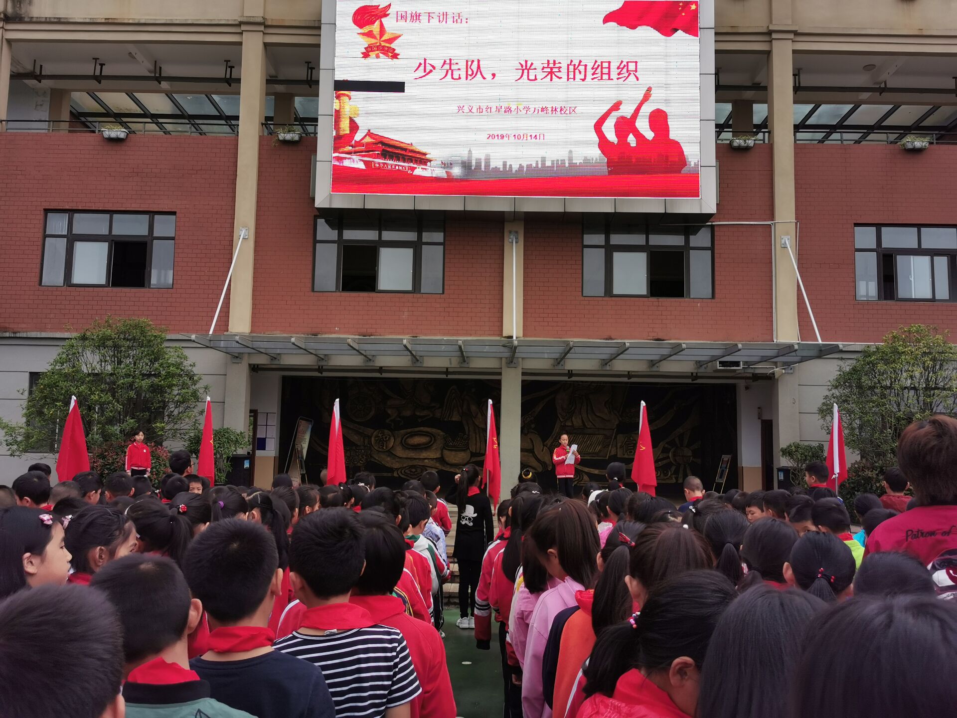 图片2.jpg