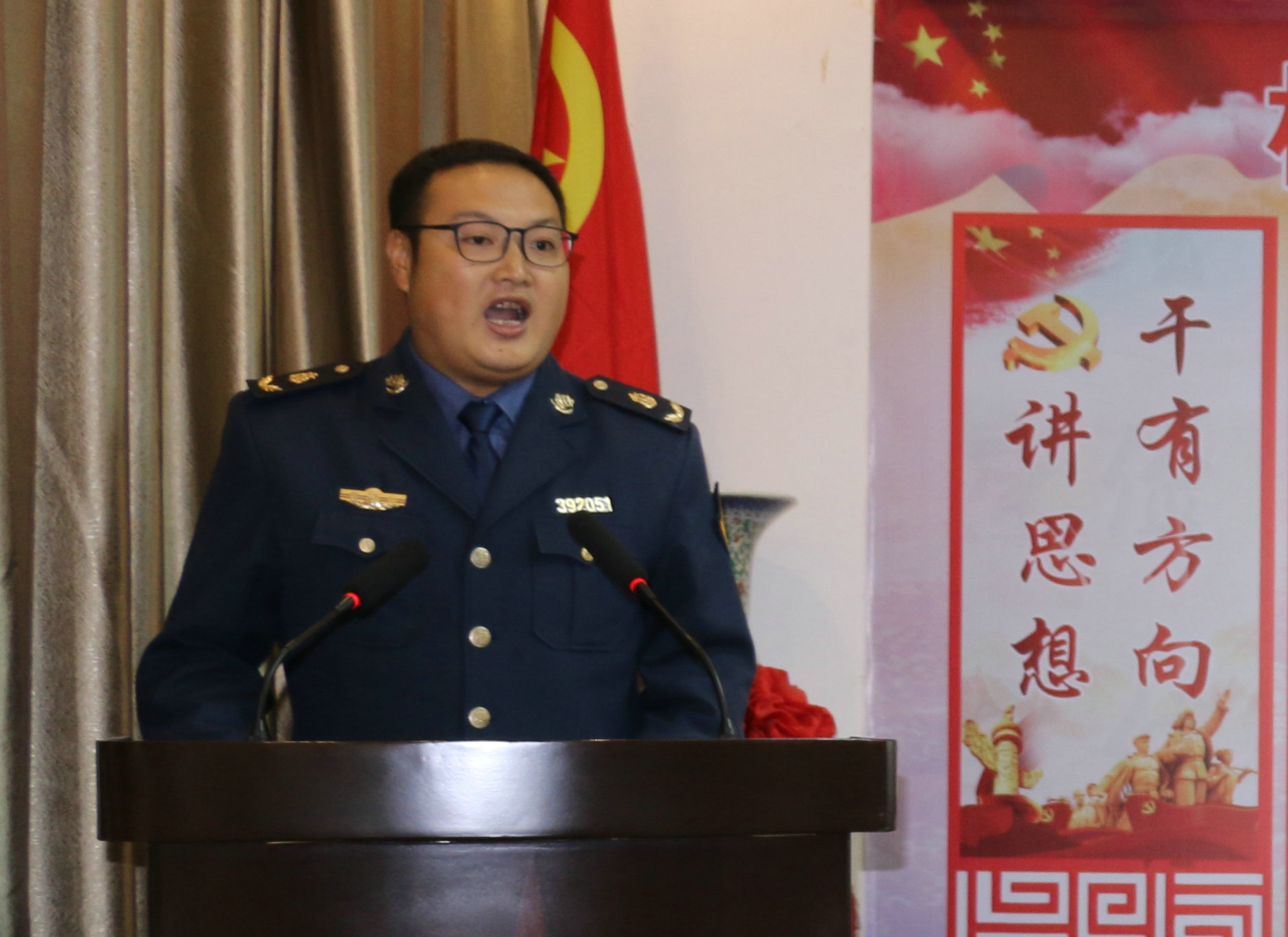 图2.职工朗诵《将进酒》.jpg