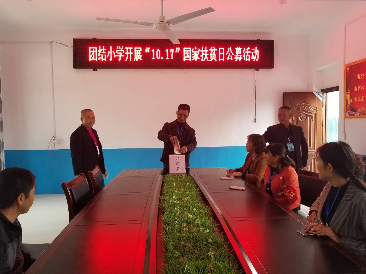 QQ图片20191016140525.jpg