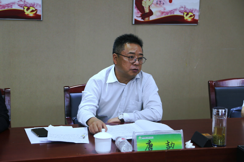 唐主任作工作要求.jpg