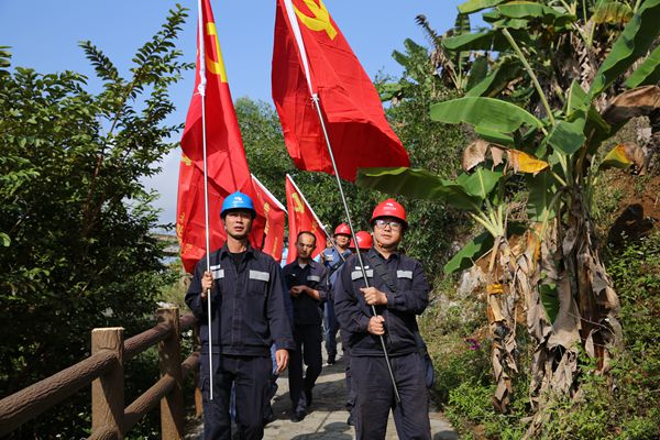 重走长征路图片1.jpg