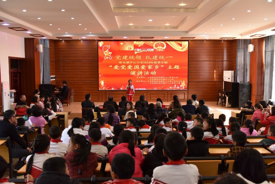 QQ图片20191021203249.jpg
