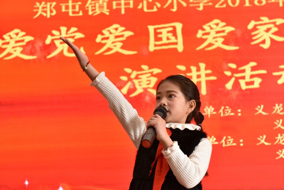 QQ图片20191021203232.jpg