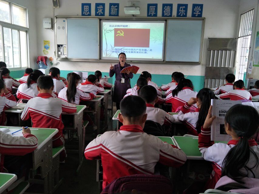 QQ图片20191021201432.jpg