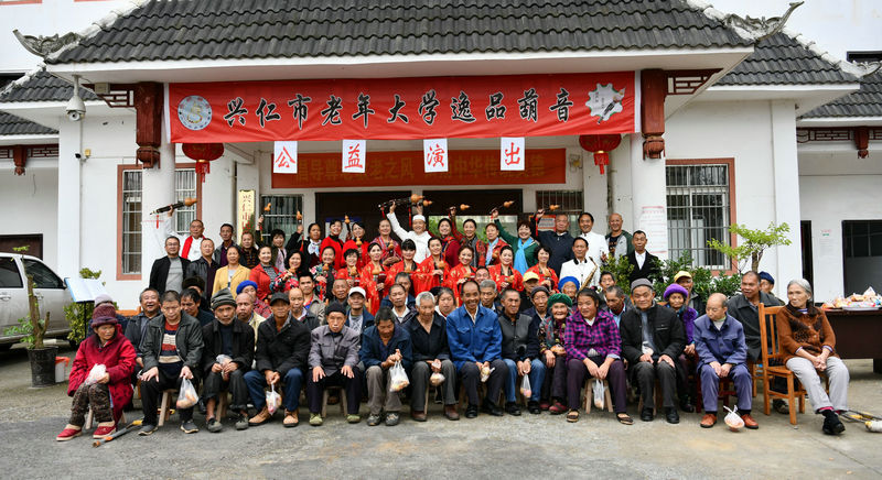 兴仁市老年大学情暖敬老院 (1)1.jpg