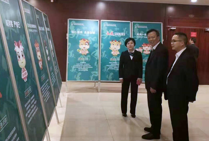到慈溪农商银行参观.jpg
