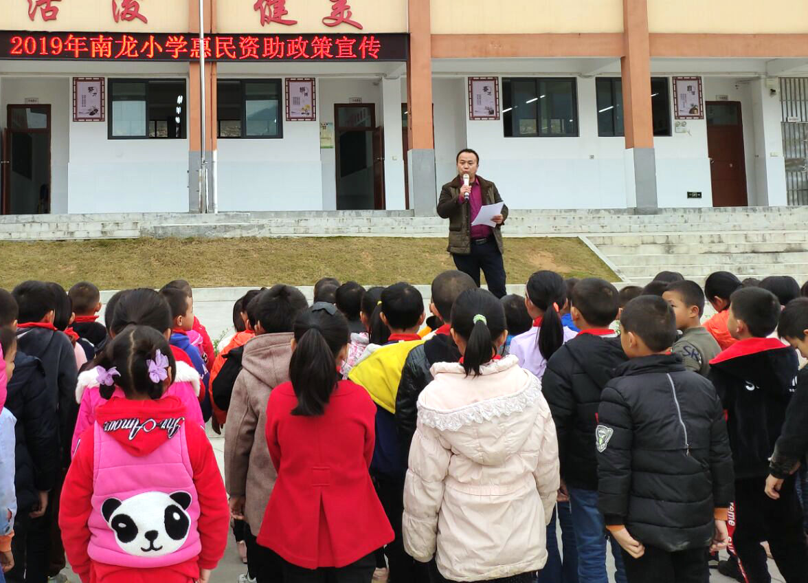 1575465814331026385.jpg 图片1.jpg