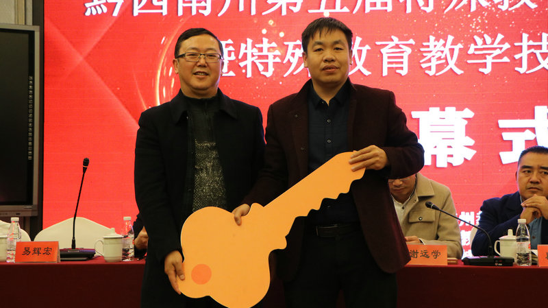 图片7.jpg
