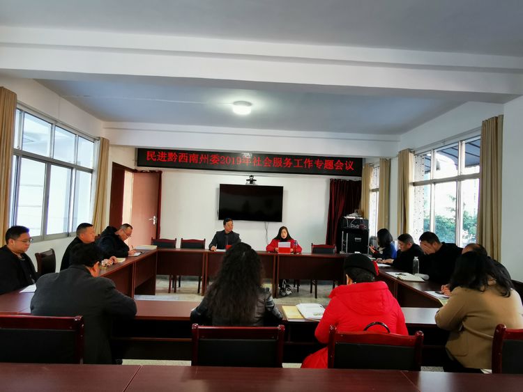 微信图片_20191210124759.jpg