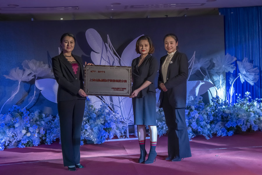 恩金美业答谢晚宴（来源：印象黔西南） (10).jpg