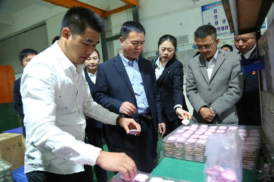 兴义农商银行走入兴义籍人员创立企业（来源：兴义农商银行）.jpg