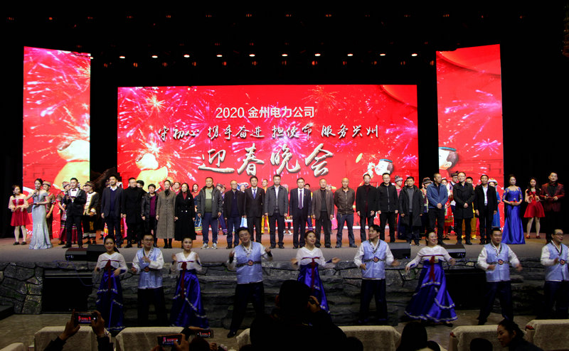 1579703823690086858.jpg 集体合影.jpg