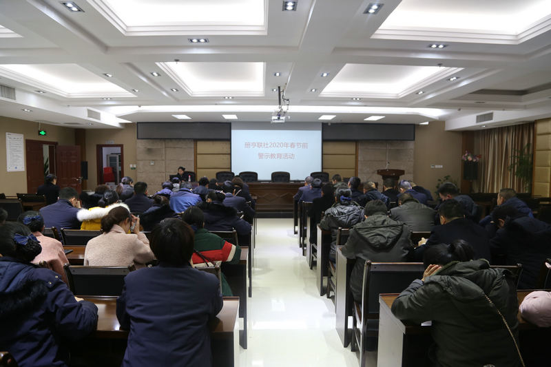 警示教育活动现场.jpg