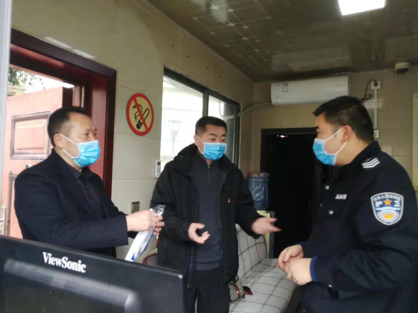 1580732606736045546.jpg 微信图片_20200203145425.jpg