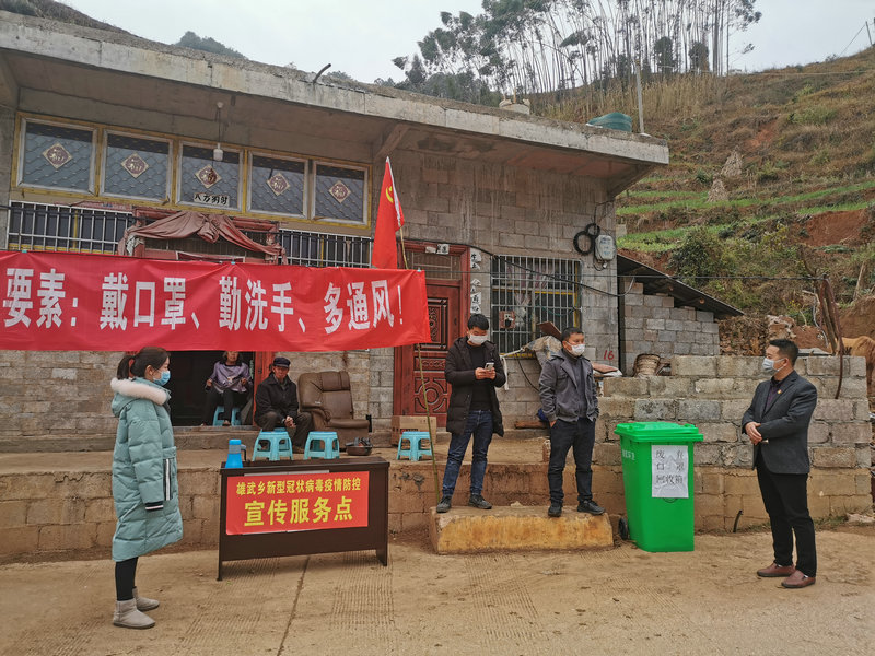 1581319332834025561.jpg 2.jpg