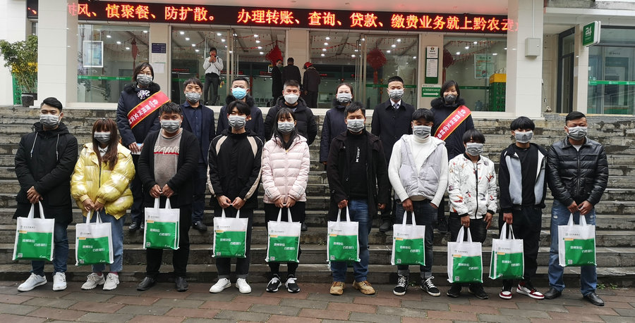 IMG_20200221_171435_副本.jpg