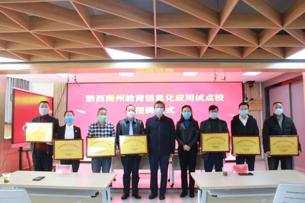 微信图片_20200314131259.jpg