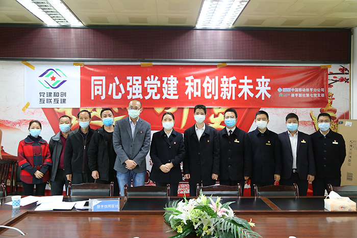 签约活动现场 (2).jpg