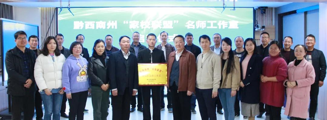 微信图片_20200428135110.jpg