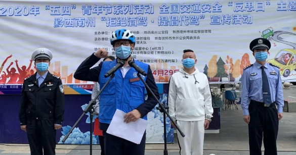 微信截图_20200502053915.png