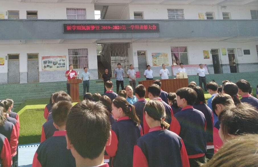 QQ图片20200514222004.jpg