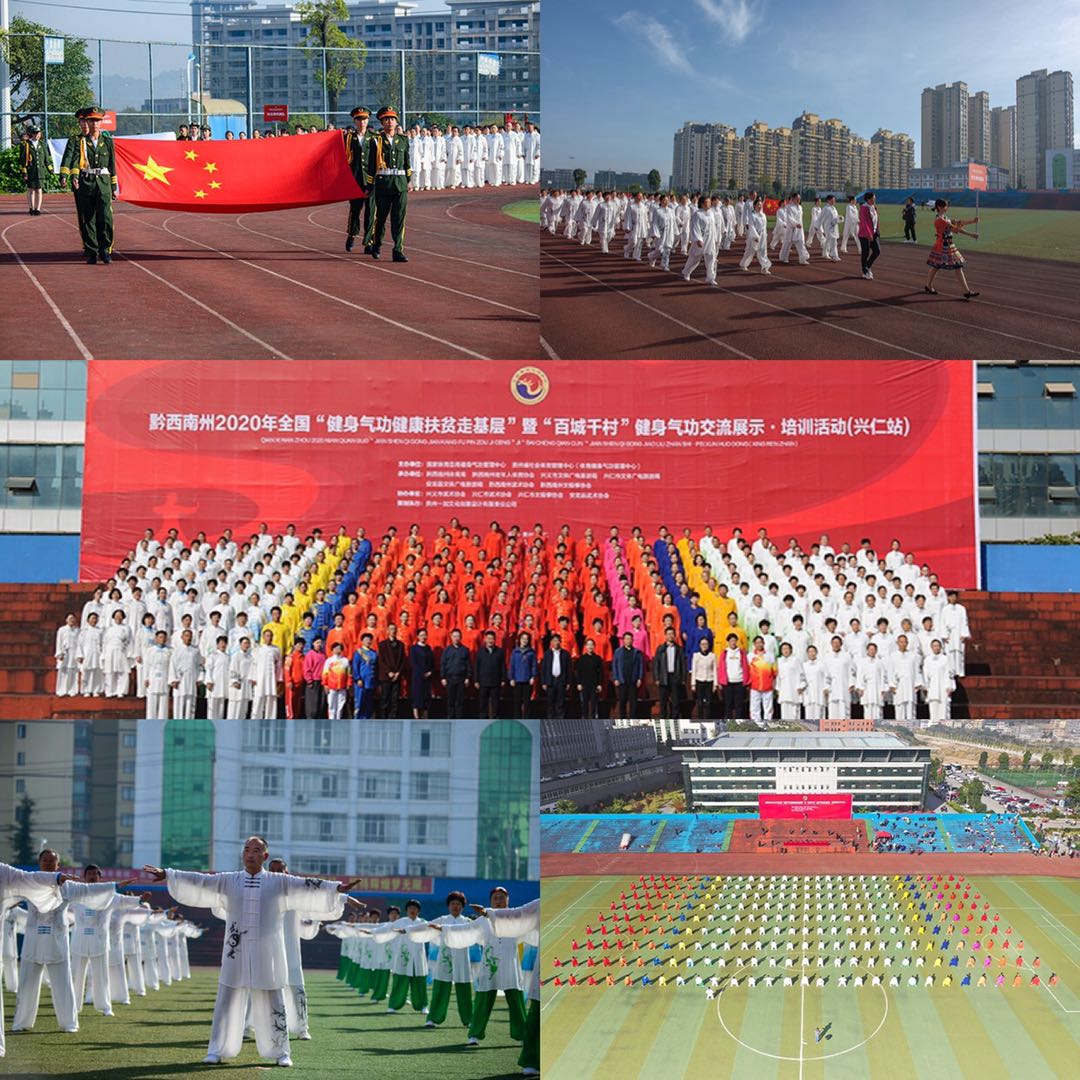 微信图片_20201025131954.jpg