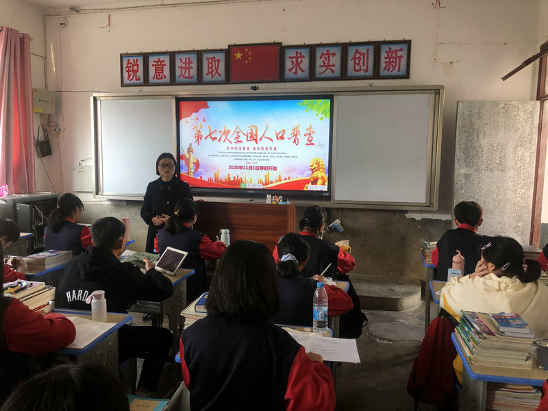 QQ图片20201027182538.jpg
