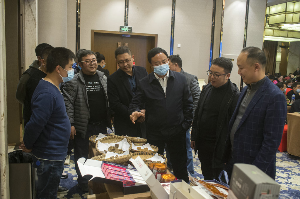 20201202农特产发布会（来源：印象黔西南） (1).jpg