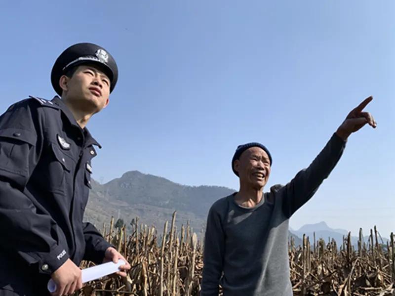 政法4.jpg