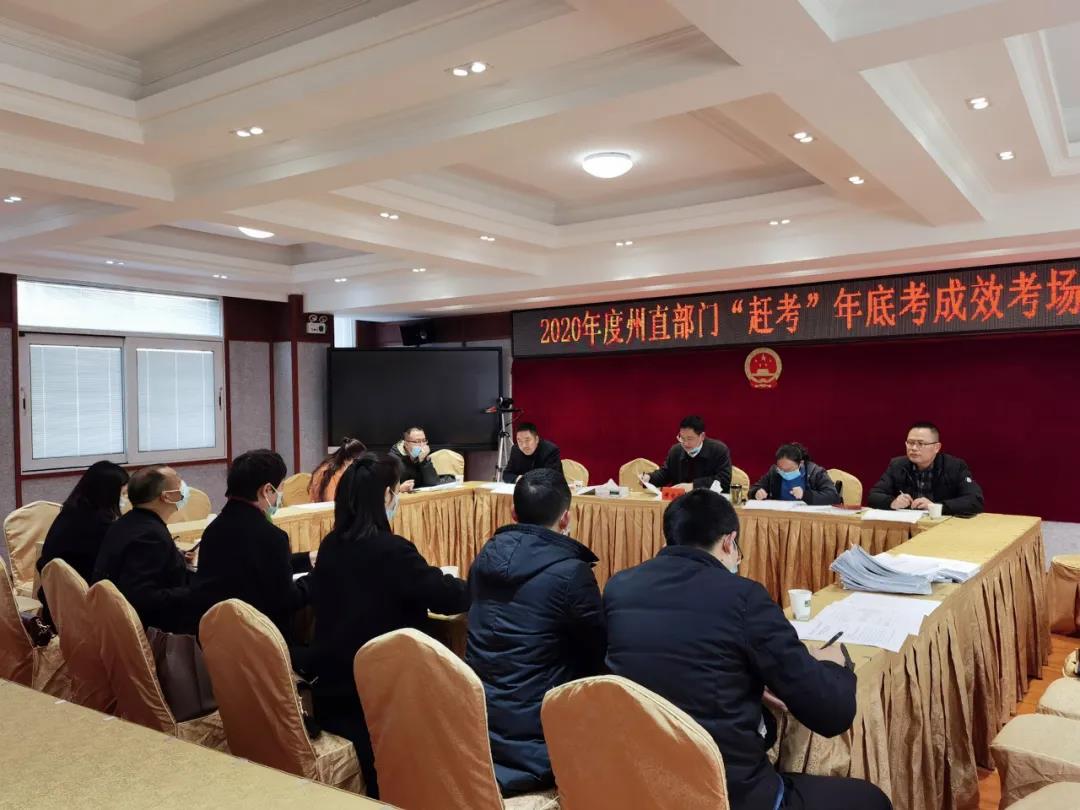 微信图片_20210209162449.jpg