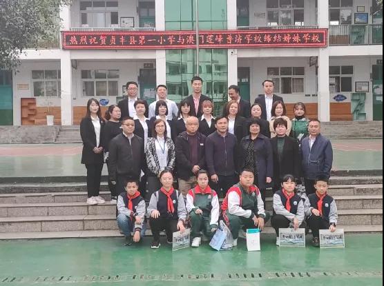 微信图片_20210404133956.jpg