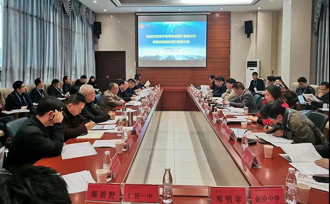 微信图片_20210420084248.jpg