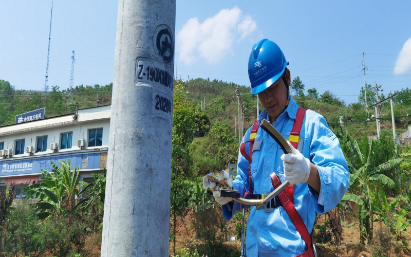 1619229113846041416.jpg 登杆脚扣检查(1).jpg