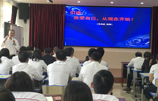 图为晴隆六小讲座现场 (1).jpg