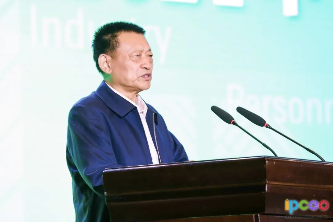 袁文先在开幕式上致辞.jpg