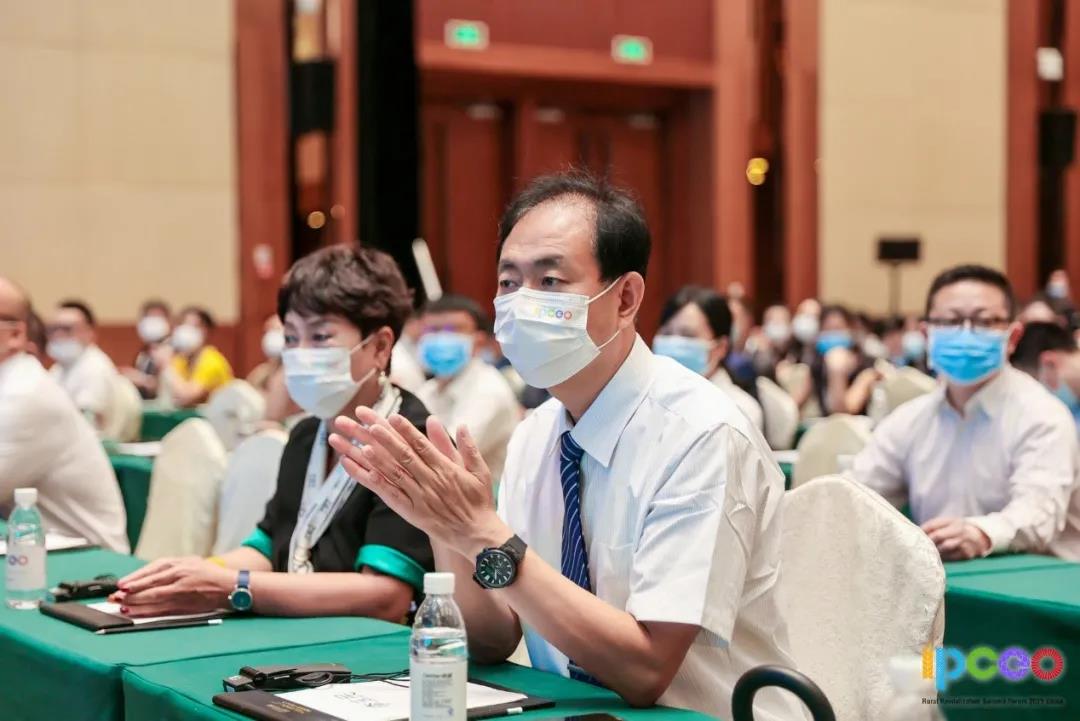 政产学研各界嘉宾出席论坛.jpg
