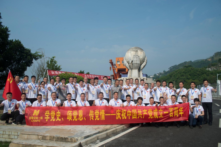 微信图片_20210610114756(1).jpg