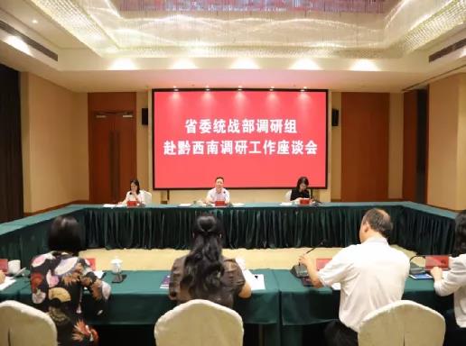 微信图片_20210610142550.jpg