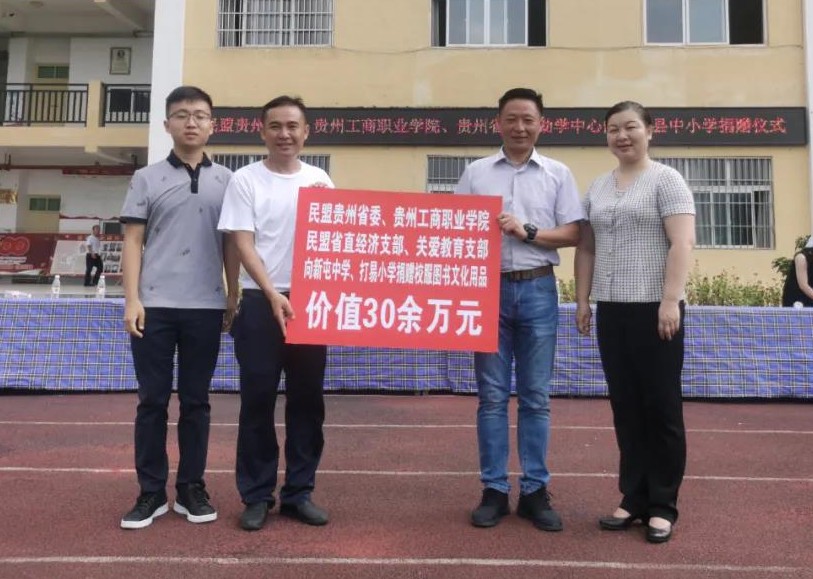 微信图片_20210721083659.jpg