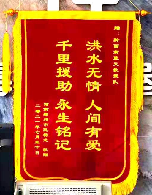 mmexport1627948925243_edit_123251858591609.jpg