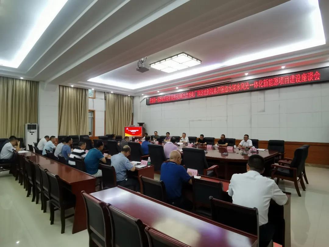 微信图片_20210824153358.jpg